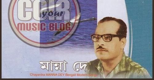 Weekend Classics Radio Show